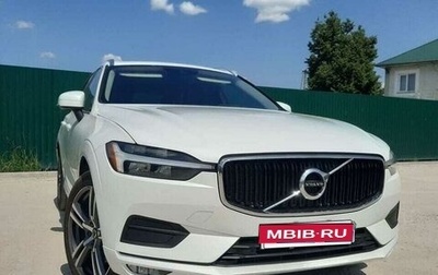 Volvo XC60 II, 2021 год, 3 500 000 рублей, 1 фотография