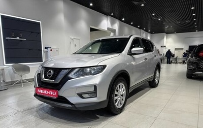 Nissan X-Trail, 2022 год, 2 350 000 рублей, 1 фотография