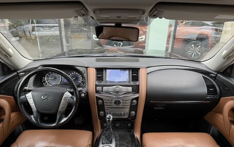 Infiniti QX80 I рестайлинг, 2019 год, 5 700 000 рублей, 11 фотография