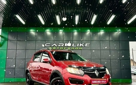 Renault Sandero II рестайлинг, 2016 год, 869 000 рублей, 1 фотография