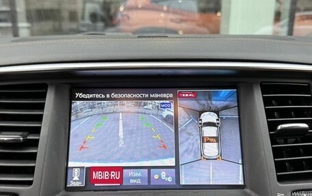 Infiniti QX80 I рестайлинг, 2019 год, 5 700 000 рублей, 14 фотография