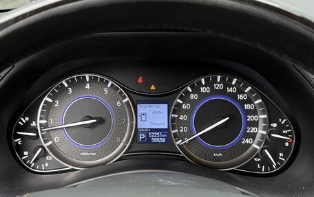 Infiniti QX80 I рестайлинг, 2019 год, 5 700 000 рублей, 18 фотография