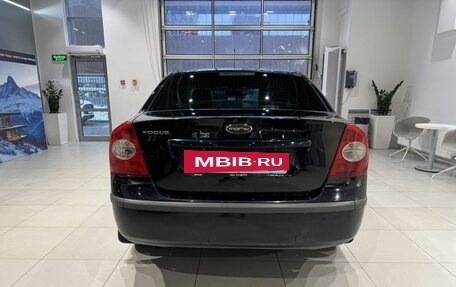 Ford Focus II рестайлинг, 2006 год, 450 000 рублей, 5 фотография