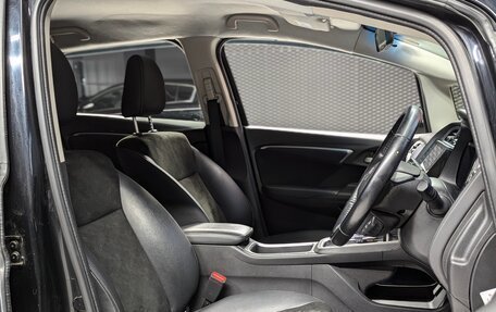 Honda Shuttle II, 2015 год, 1 299 000 рублей, 11 фотография