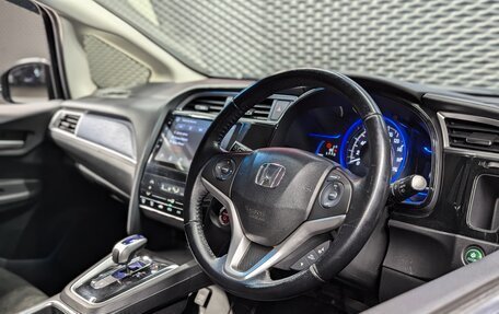 Honda Shuttle II, 2015 год, 1 299 000 рублей, 8 фотография