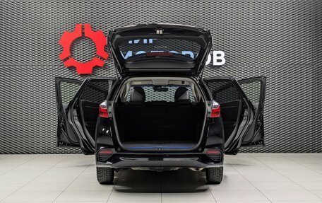 Honda Shuttle II, 2015 год, 1 299 000 рублей, 7 фотография