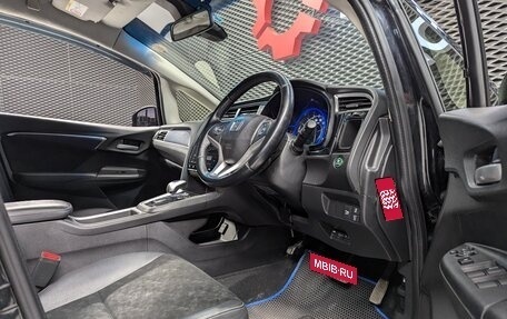 Honda Shuttle II, 2015 год, 1 299 000 рублей, 9 фотография