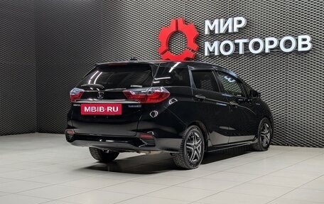 Honda Shuttle II, 2015 год, 1 299 000 рублей, 4 фотография