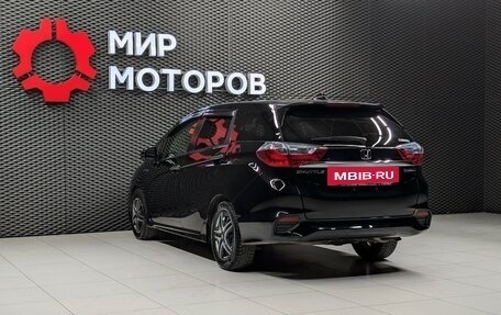 Honda Shuttle II, 2015 год, 1 299 000 рублей, 6 фотография