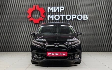 Honda Shuttle II, 2015 год, 1 299 000 рублей, 2 фотография