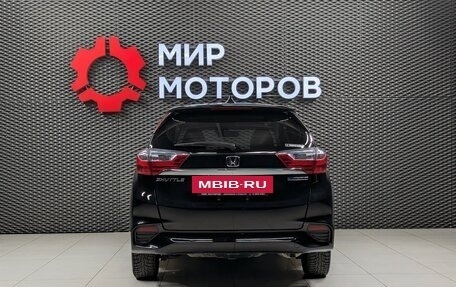 Honda Shuttle II, 2015 год, 1 299 000 рублей, 5 фотография