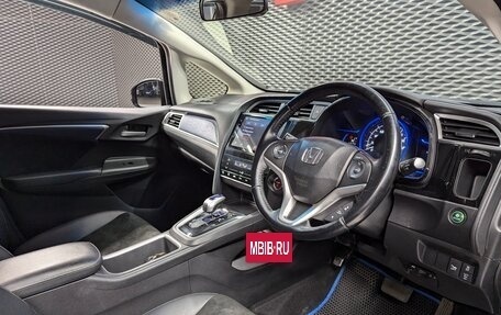 Honda Shuttle II, 2015 год, 1 299 000 рублей, 10 фотография