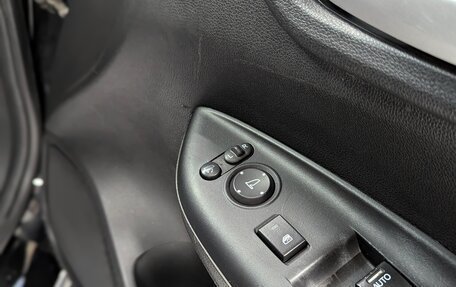 Honda Shuttle II, 2015 год, 1 299 000 рублей, 19 фотография