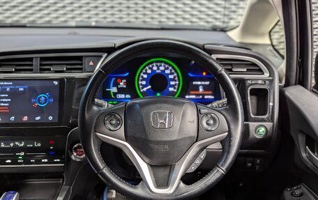 Honda Shuttle II, 2015 год, 1 299 000 рублей, 15 фотография