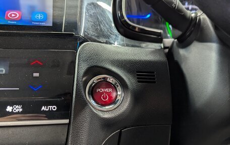 Honda Shuttle II, 2015 год, 1 299 000 рублей, 24 фотография