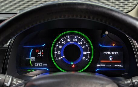 Honda Shuttle II, 2015 год, 1 299 000 рублей, 26 фотография