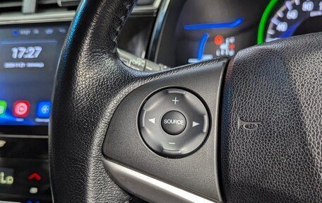 Honda Shuttle II, 2015 год, 1 299 000 рублей, 21 фотография