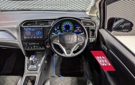 Honda Shuttle II, 2015 год, 1 299 000 рублей, 14 фотография