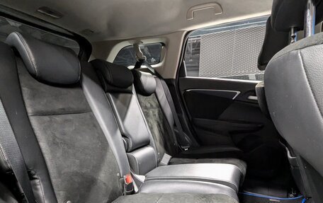 Honda Shuttle II, 2015 год, 1 299 000 рублей, 32 фотография