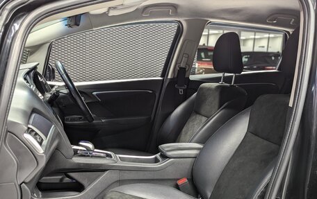 Honda Shuttle II, 2015 год, 1 299 000 рублей, 30 фотография