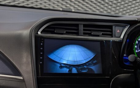 Honda Shuttle II, 2015 год, 1 299 000 рублей, 33 фотография