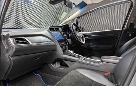 Honda Shuttle II, 2015 год, 1 299 000 рублей, 28 фотография