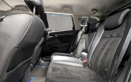 Honda Shuttle II, 2015 год, 1 299 000 рублей, 31 фотография