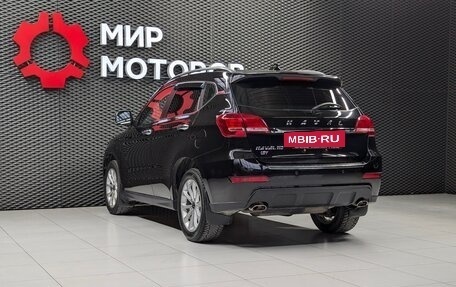 Haval H2, 2018 год, 1 225 000 рублей, 6 фотография