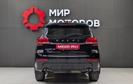 Haval H2, 2018 год, 1 225 000 рублей, 5 фотография