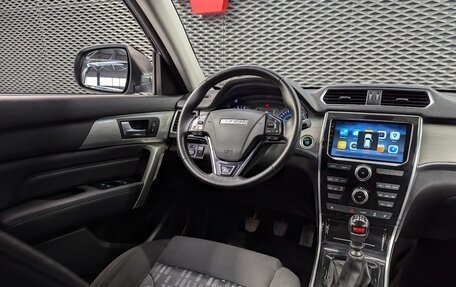 Haval H2, 2018 год, 1 225 000 рублей, 14 фотография