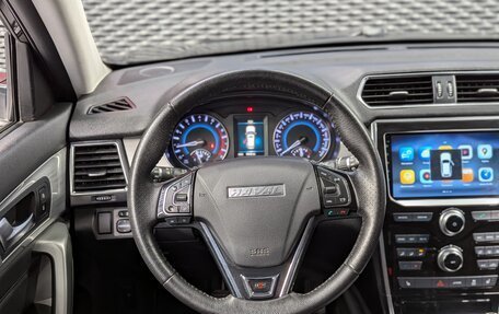 Haval H2, 2018 год, 1 225 000 рублей, 16 фотография