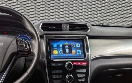 Haval H2, 2018 год, 1 225 000 рублей, 17 фотография