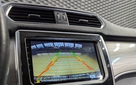 Haval H2, 2018 год, 1 225 000 рублей, 23 фотография