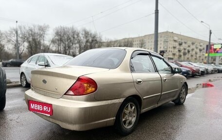 KIA Spectra II (LD), 2008 год, 275 000 рублей, 4 фотография