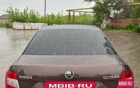 Skoda Octavia, 2015 год, 1 400 000 рублей, 2 фотография