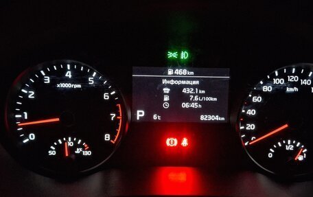 KIA Sportage IV рестайлинг, 2021 год, 2 999 999 рублей, 14 фотография