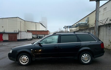 Audi A6, 1998 год, 300 000 рублей, 4 фотография