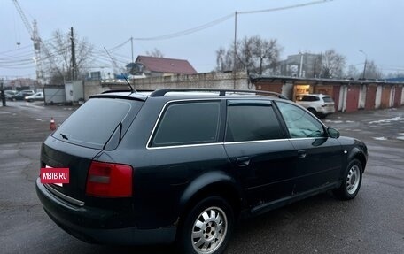 Audi A6, 1998 год, 300 000 рублей, 7 фотография