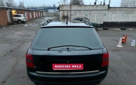 Audi A6, 1998 год, 300 000 рублей, 6 фотография