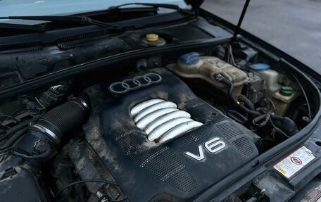 Audi A6, 1998 год, 300 000 рублей, 22 фотография