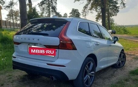 Volvo XC60 II, 2021 год, 3 500 000 рублей, 6 фотография