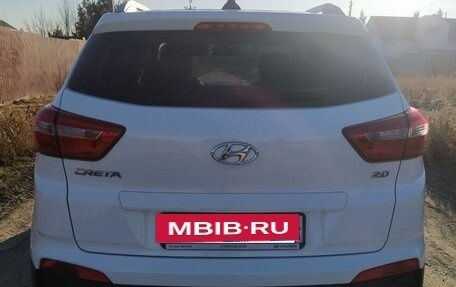 Hyundai Creta I рестайлинг, 2020 год, 1 880 000 рублей, 4 фотография