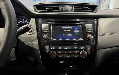 Nissan X-Trail, 2022 год, 2 350 000 рублей, 15 фотография