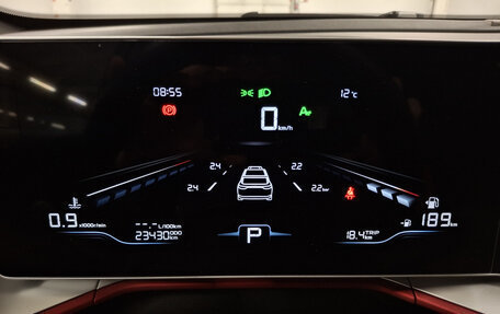 Geely Coolray I, 2024 год, 2 407 000 рублей, 16 фотография