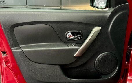 Renault Sandero II рестайлинг, 2016 год, 869 000 рублей, 9 фотография