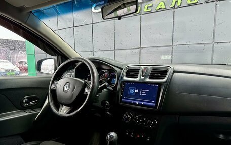 Renault Sandero II рестайлинг, 2016 год, 869 000 рублей, 14 фотография