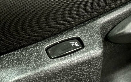 Renault Sandero II рестайлинг, 2016 год, 869 000 рублей, 12 фотография