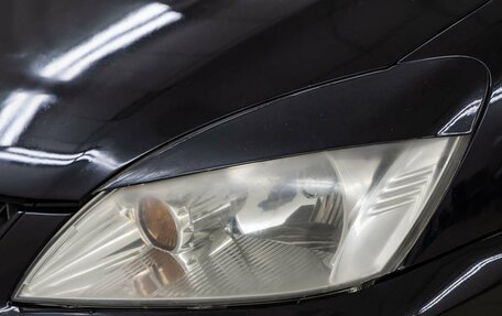 Mitsubishi Lancer IX, 2006 год, 388 000 рублей, 11 фотография