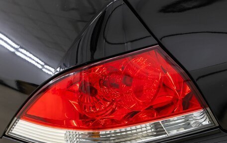 Mitsubishi Lancer IX, 2006 год, 388 000 рублей, 12 фотография