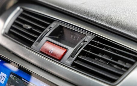 Mitsubishi Lancer IX, 2006 год, 388 000 рублей, 25 фотография